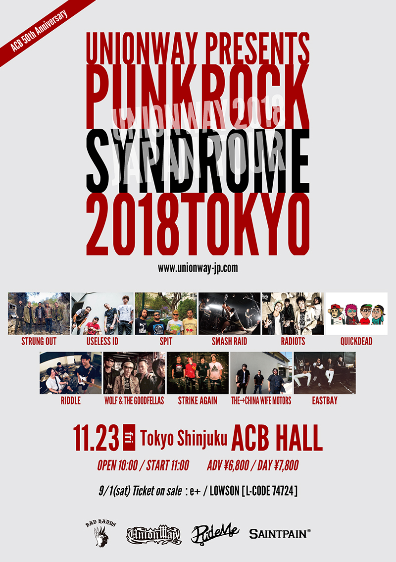 UNIONWAY pre. PUNK ROCK SYNDROME 2018 TOKYOの写真