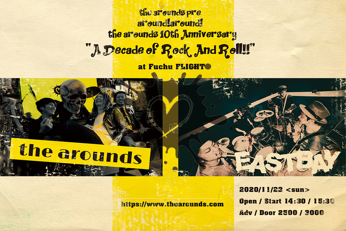 the arounds pre around!around! the arounds 10th Anniversary  “A Decade of Rock And Roll!!”の写真