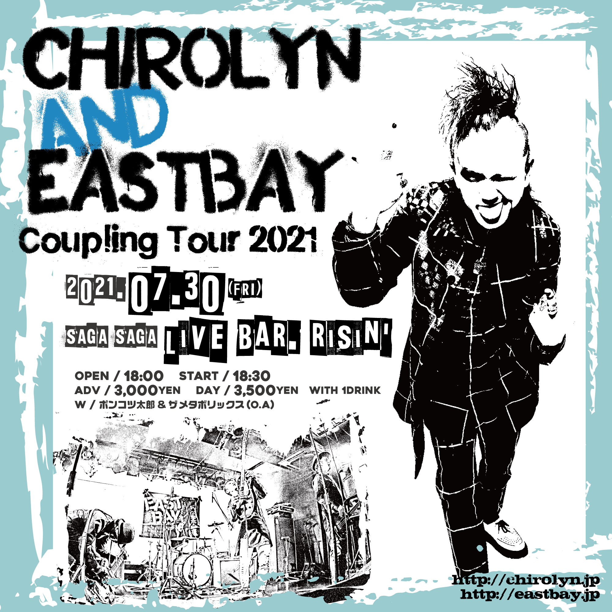 Chirolyn & EASTBAY Coupling Tour 2021 in 佐賀の写真