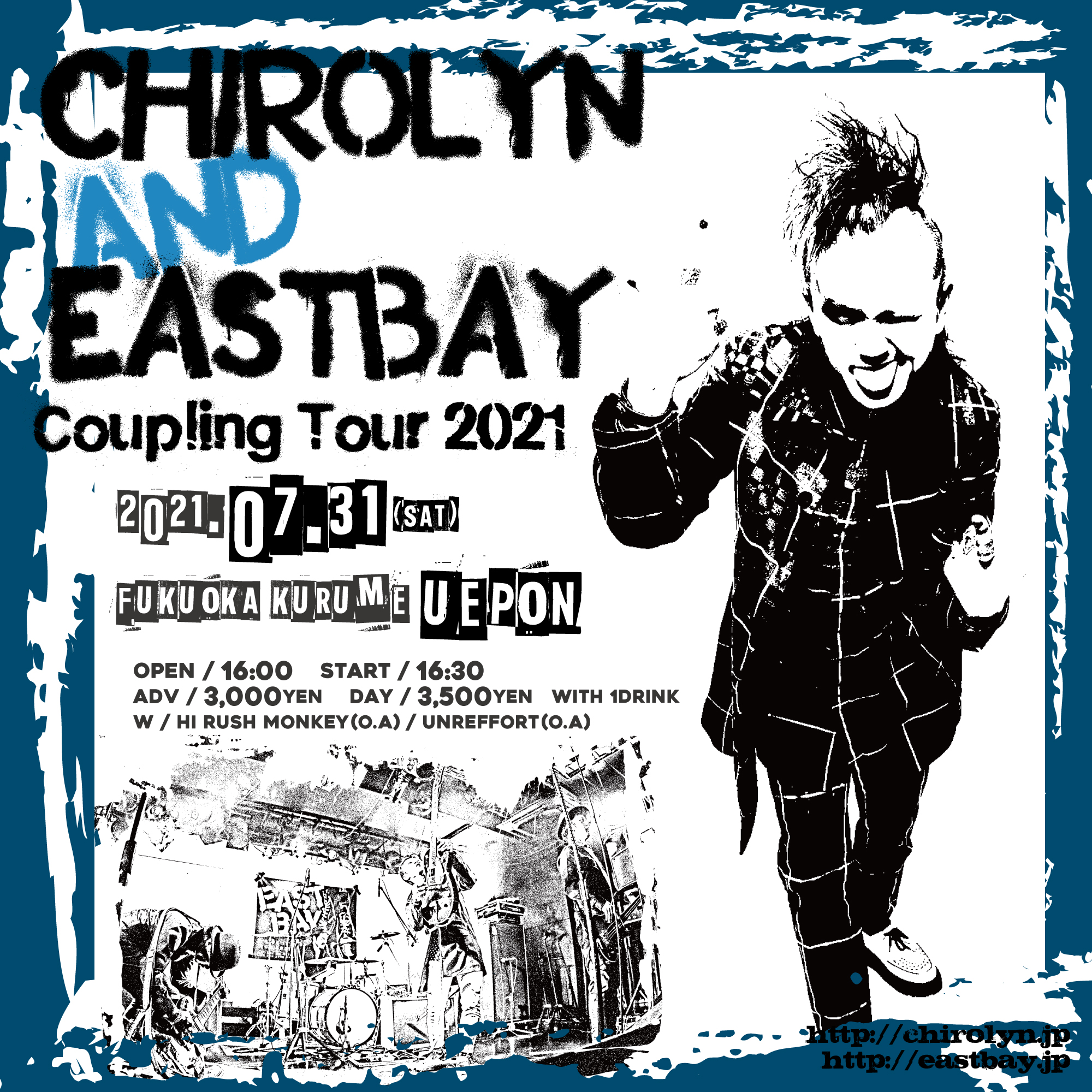 Chirolyn & EASTBAY Coupling Tour 2021 in 久留米の写真