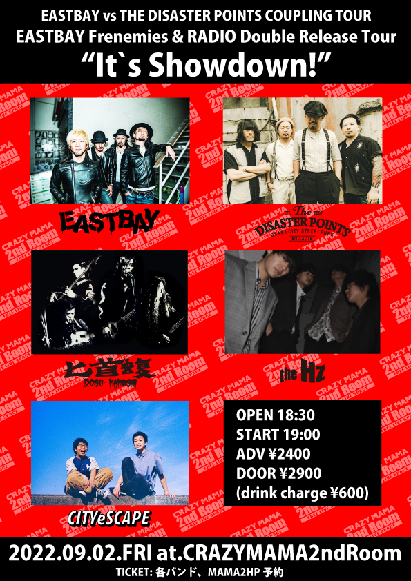 EASTBAY Release Tour “It’s Showdown!” in Okayamaの写真