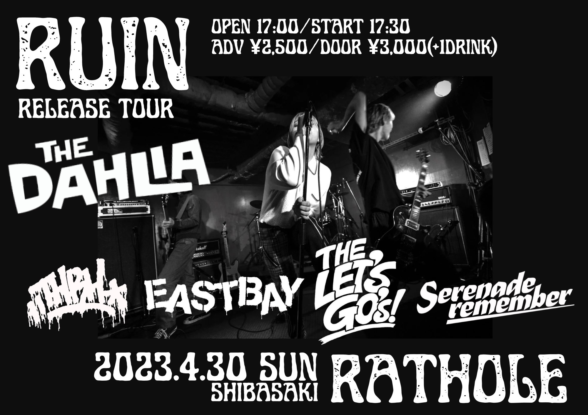The Dahlia 2nd EP “RUIN” Release Tour in TOKYOの写真