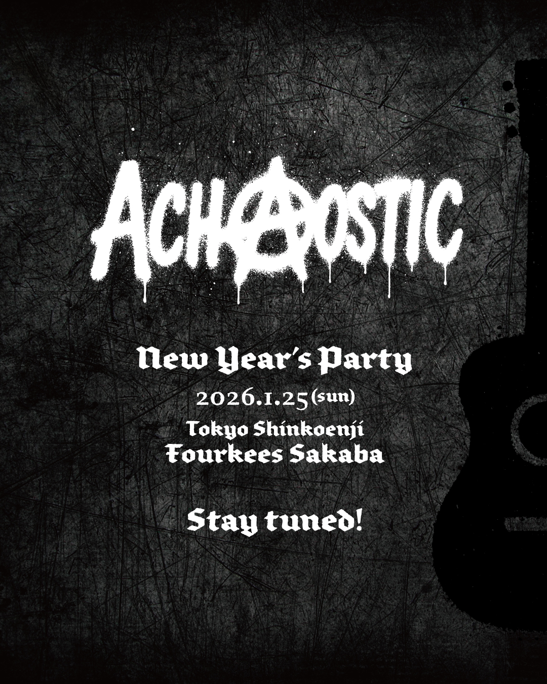 KEiTARO pre. ACHAOSTICの写真