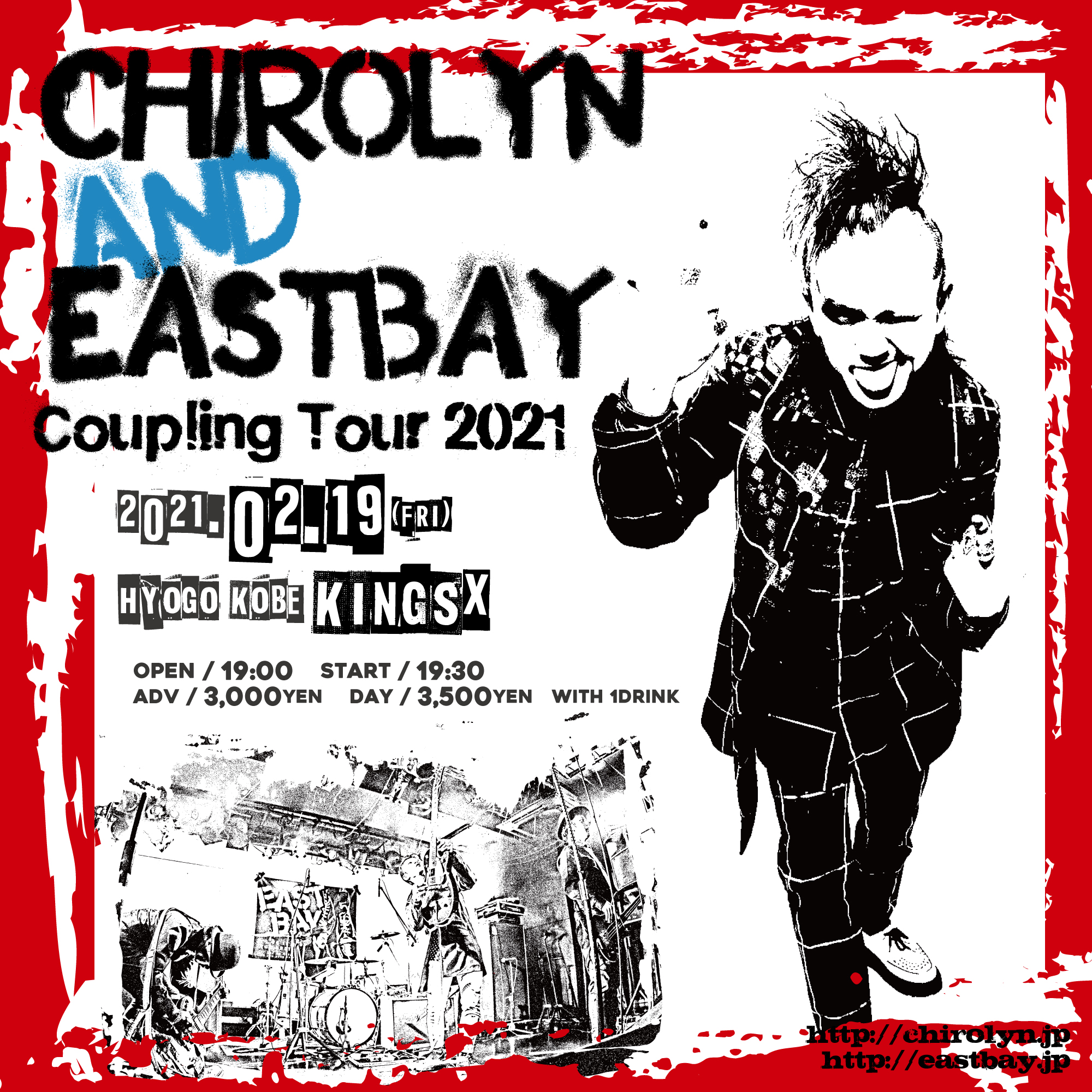 【中止】Chirolyn & EASTBAY Coupling Tour 2021 in 神戸の写真