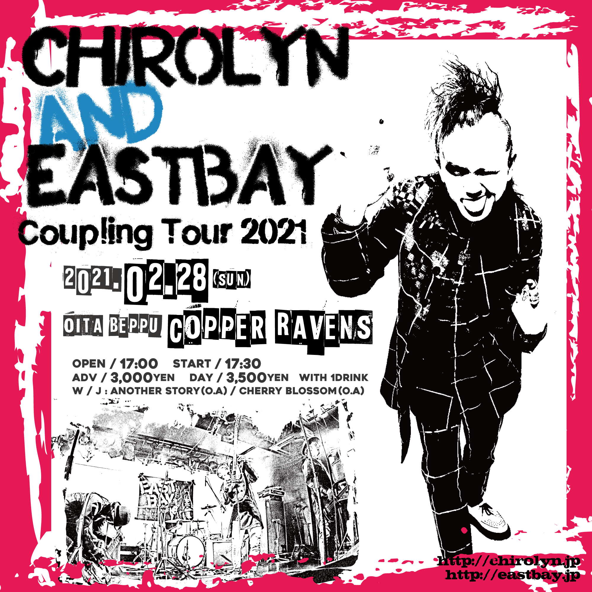 【中止】Chirolyn & EASTBAY Coupling Tour 2021 in 別府の写真