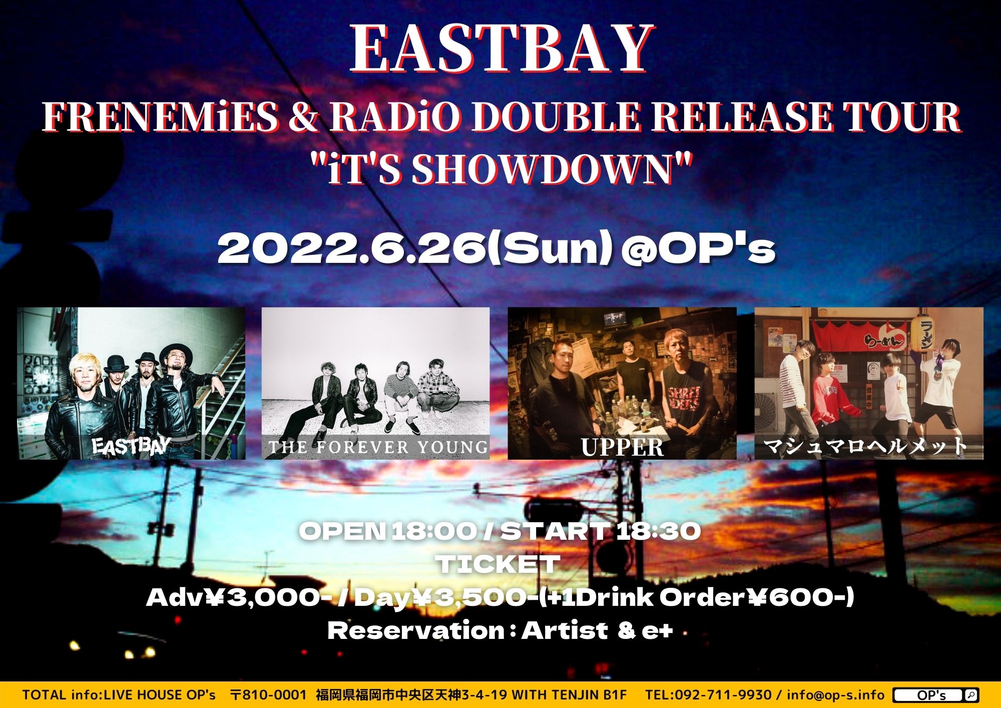 EASTBAY Release Tour “It’s Showdown!” in Fukuokaの写真