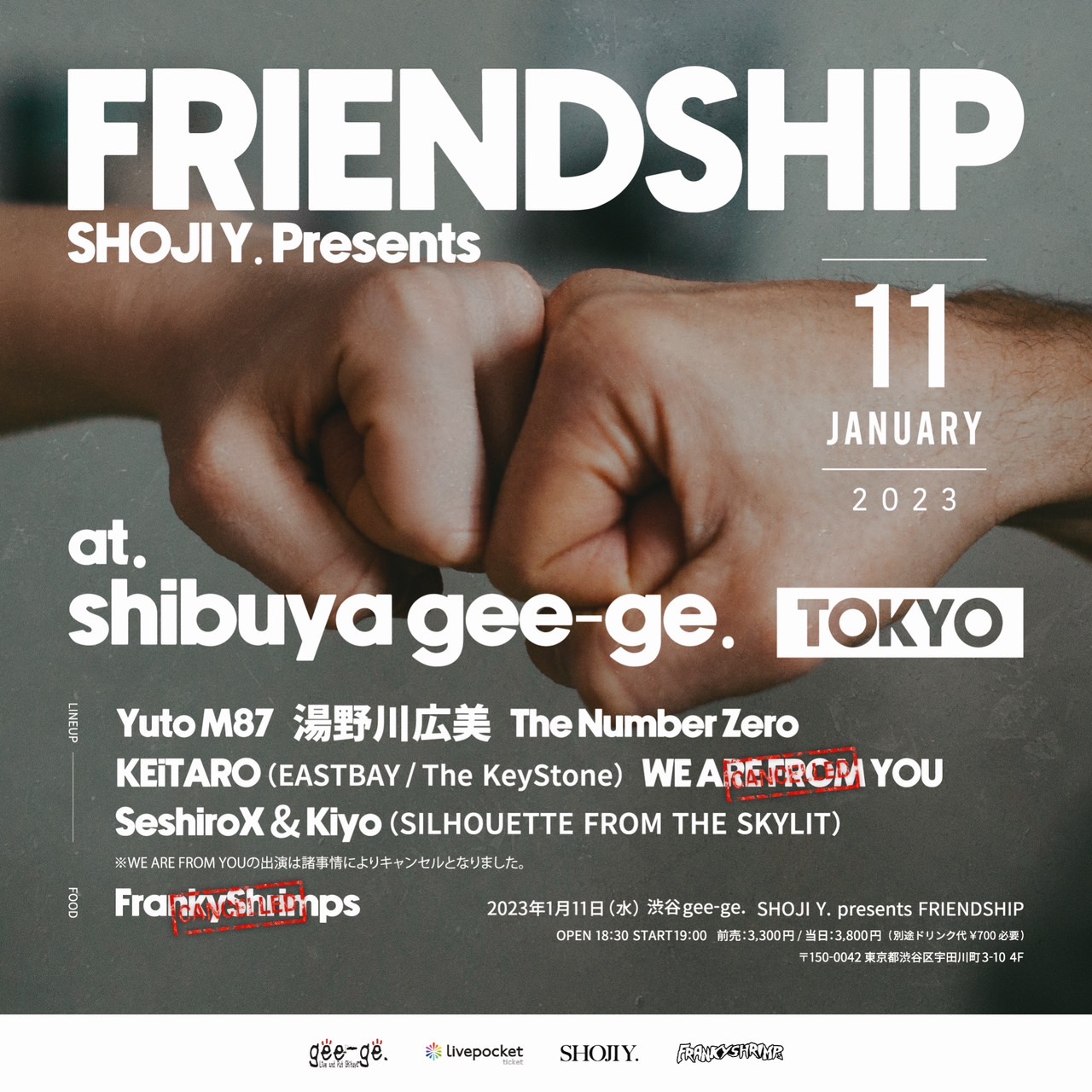 SHOJI Y. presents FRIENDSHIPの写真