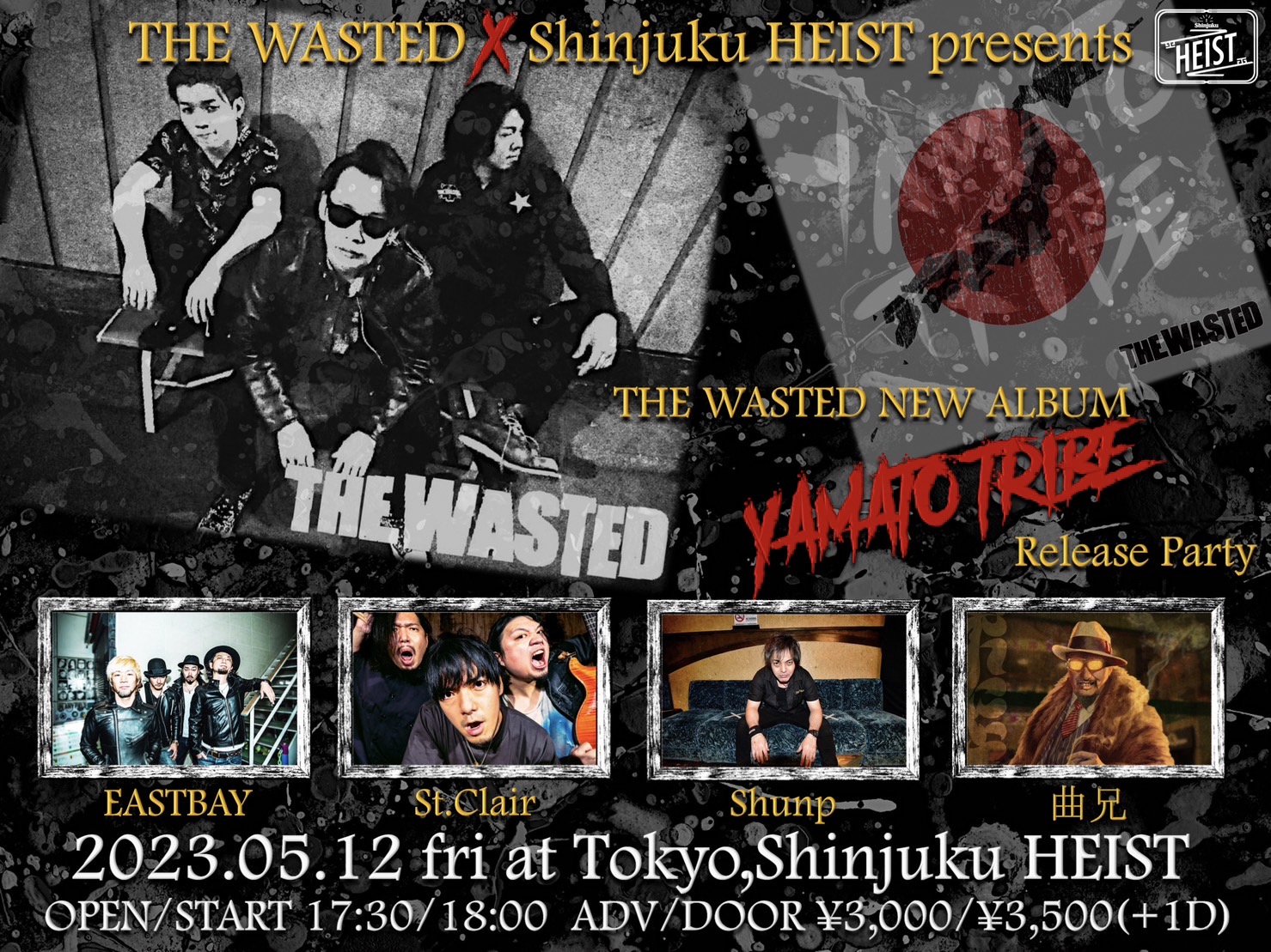THE WASTED × Shinjuku HEIST presents THE WASTED New Album “YAMATO TRIBE”の写真