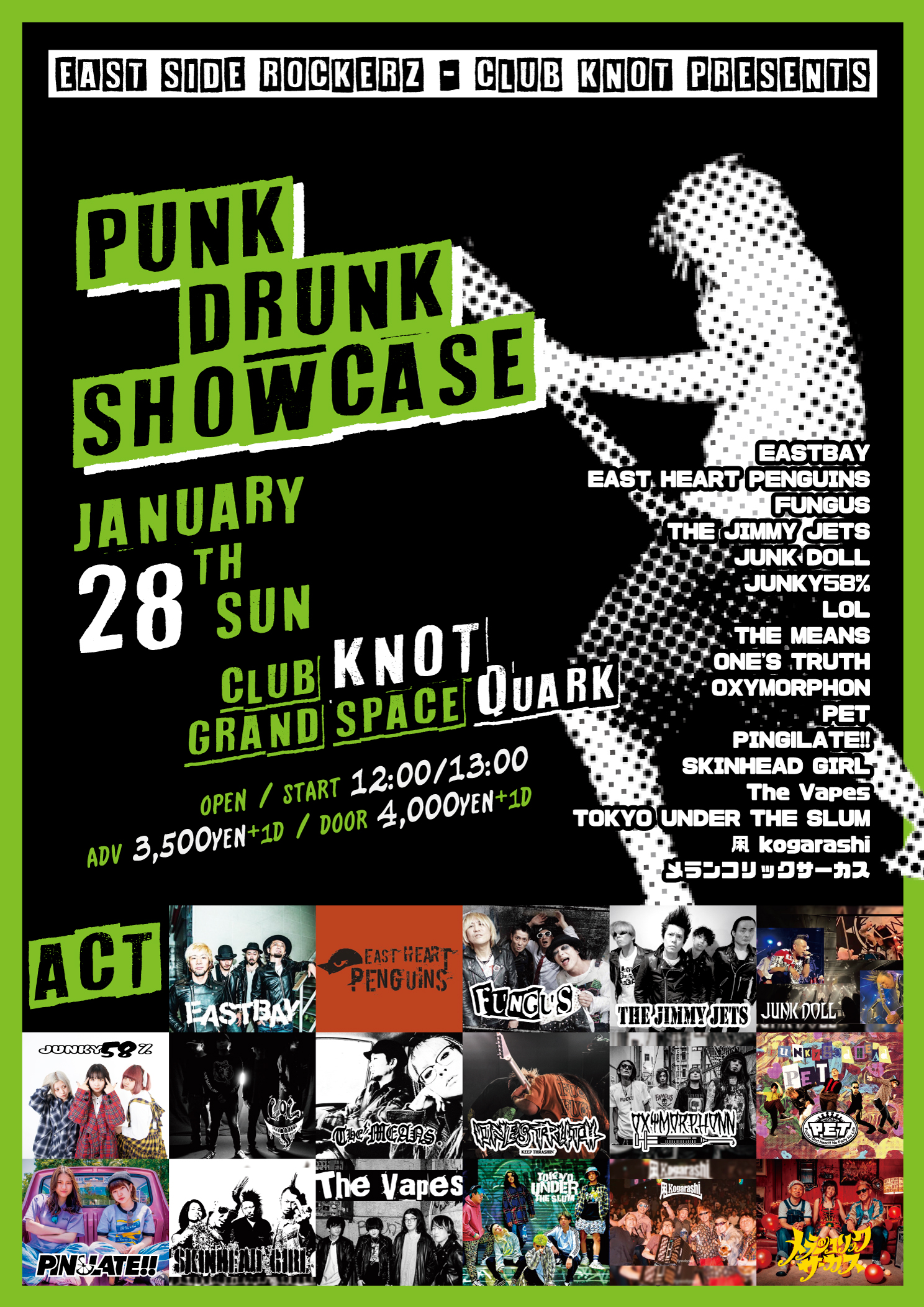 EAST SIDE ROCKERZ × club KNOT Presents「PUNK DRUNK SHOWCASE」の写真