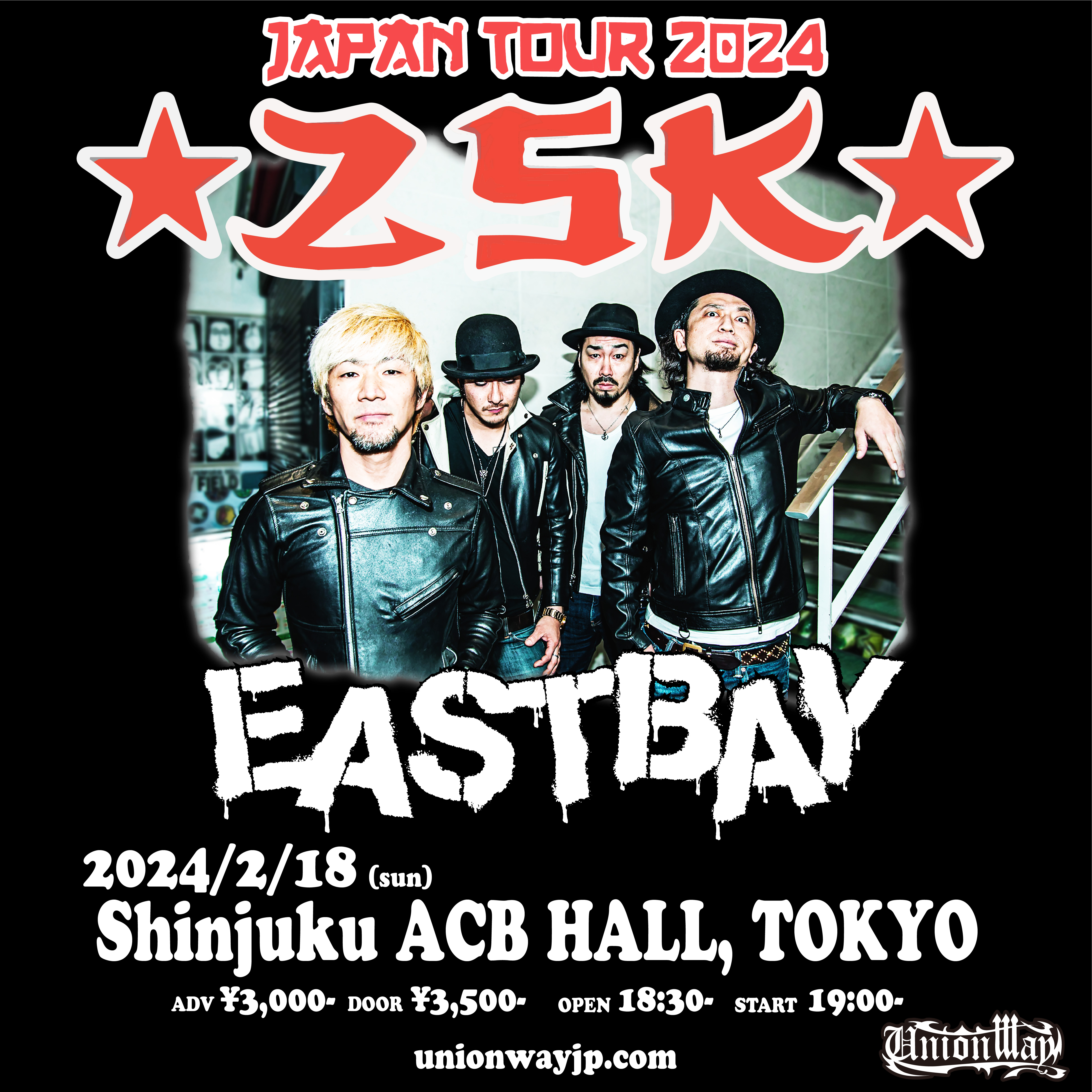 ZSK JAPAN TOUR 2024の写真