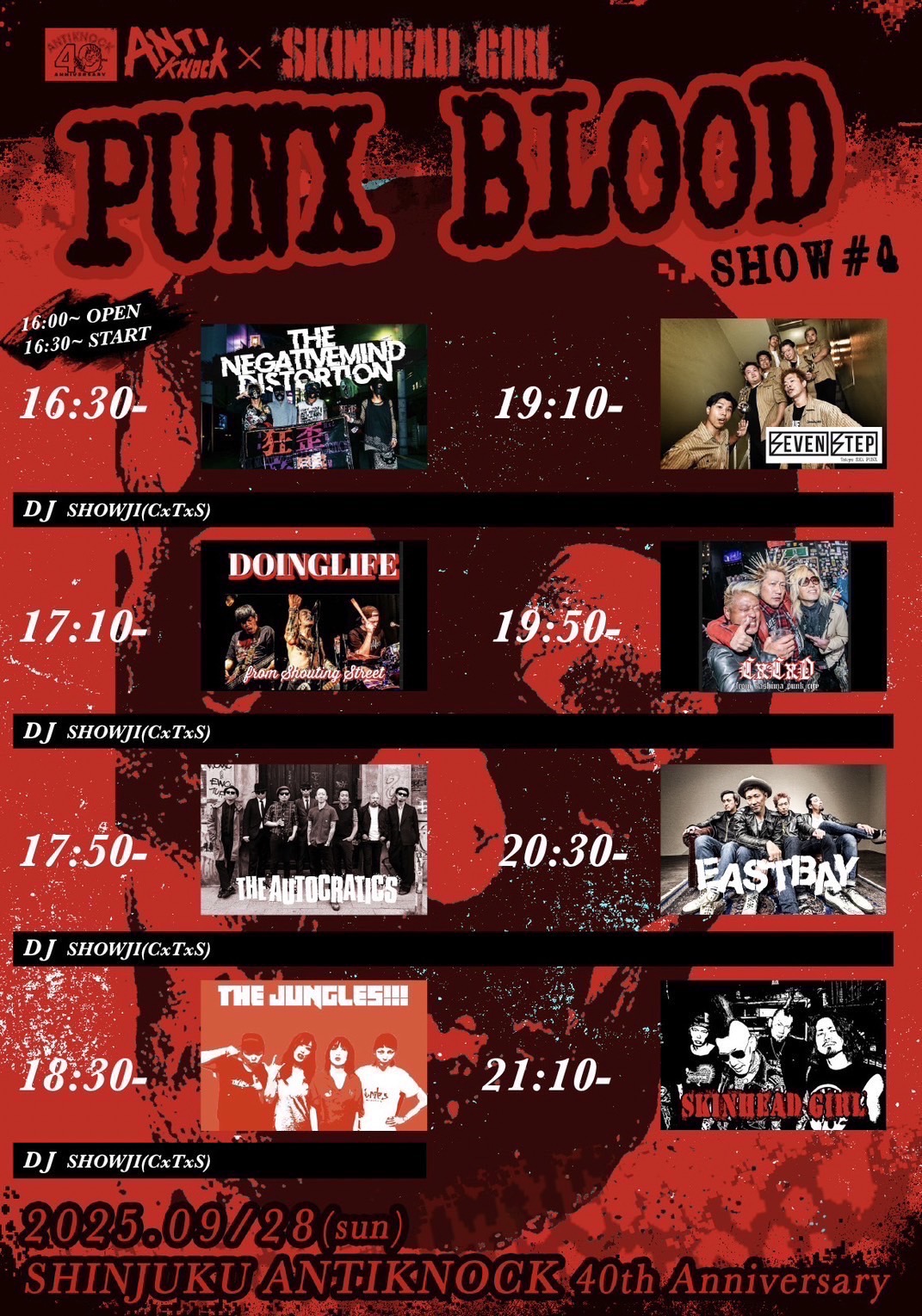 ANTIKNOCK × SKINHEAD GIRL “PUNX BLOOD vol.4” ANTIKNOCK 40th anniversary !!の写真