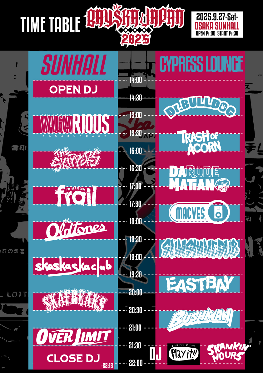 BAYSKA JAPAN 2025の写真