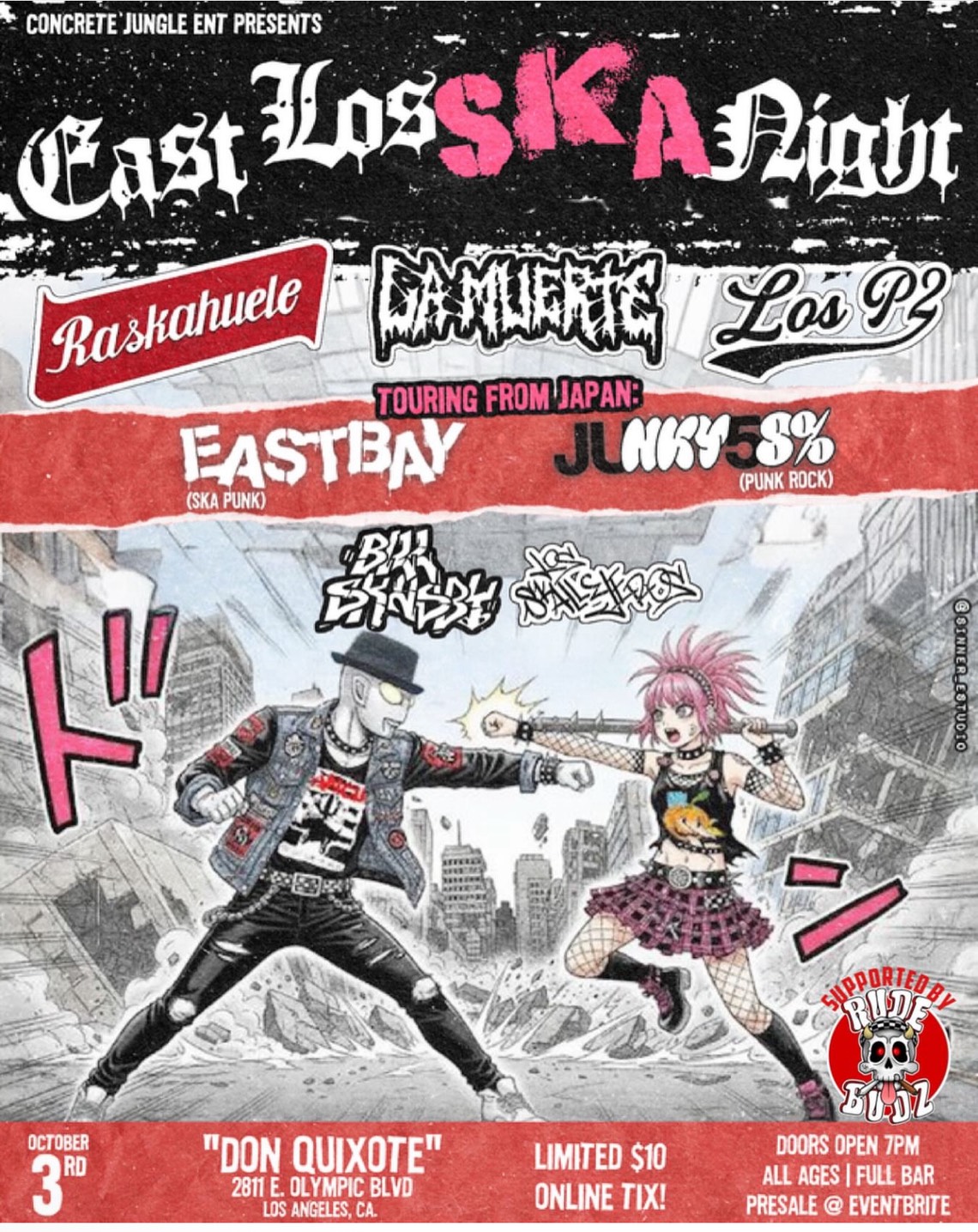 Concrete Jungle Ent pre. EAST LOS SKA NIGHTの写真