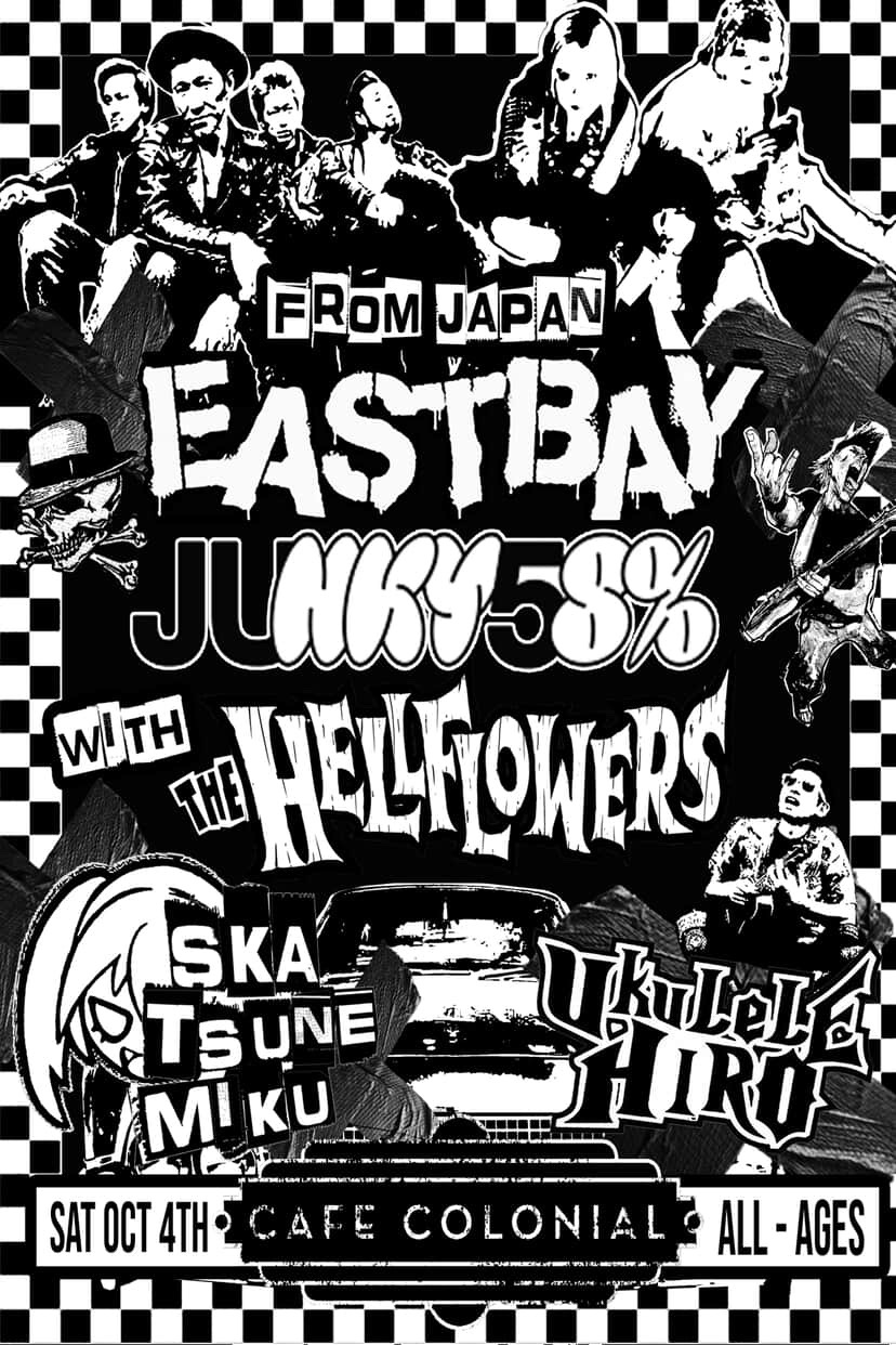EASTBAY & JUNKY58% COUPLING US TOUR in Sacramentoの写真
