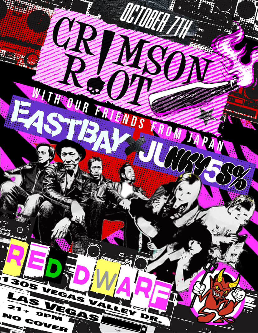 EASTBAY & JUNKY58% COUPLING US TOUR in Las Vegasの写真