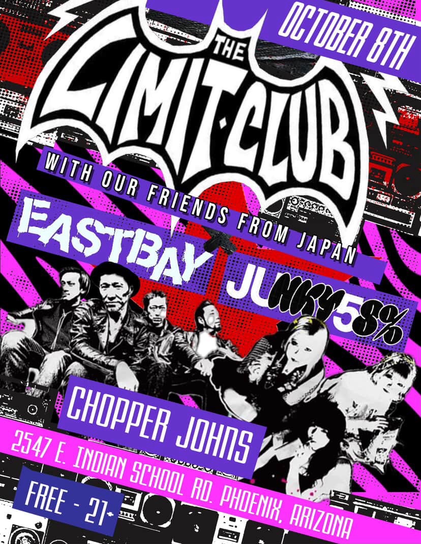 EASTBAY & JUNKY58% COUPLING US TOUR in Phoenixの写真