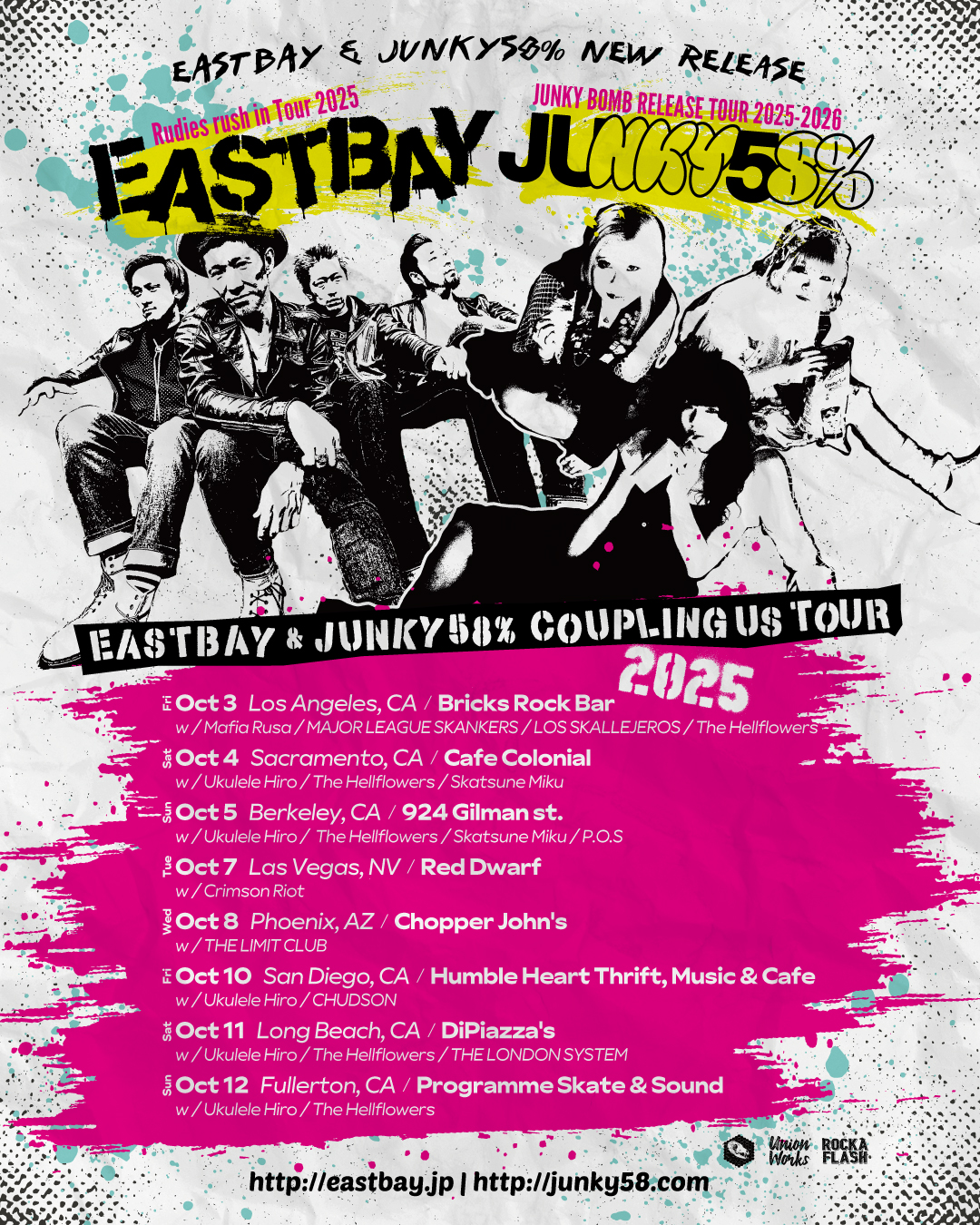 EASTBAY & JUNKY58% COUPLING US TOUR in Fullertonの写真