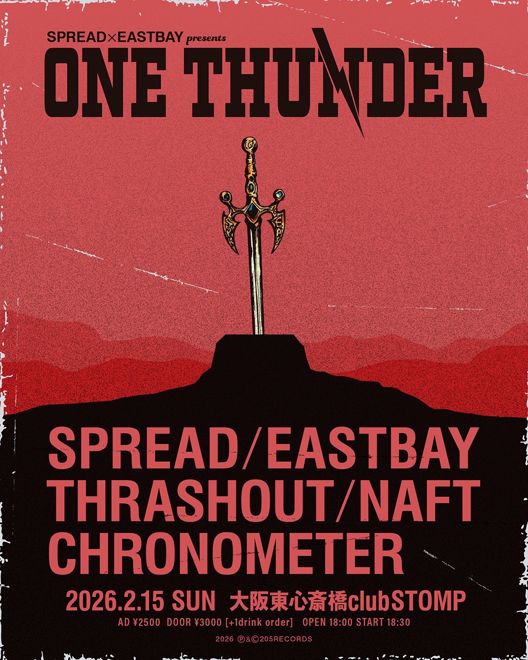 SPREAD×EASTBAY pre. “ONE THUNDER”の写真