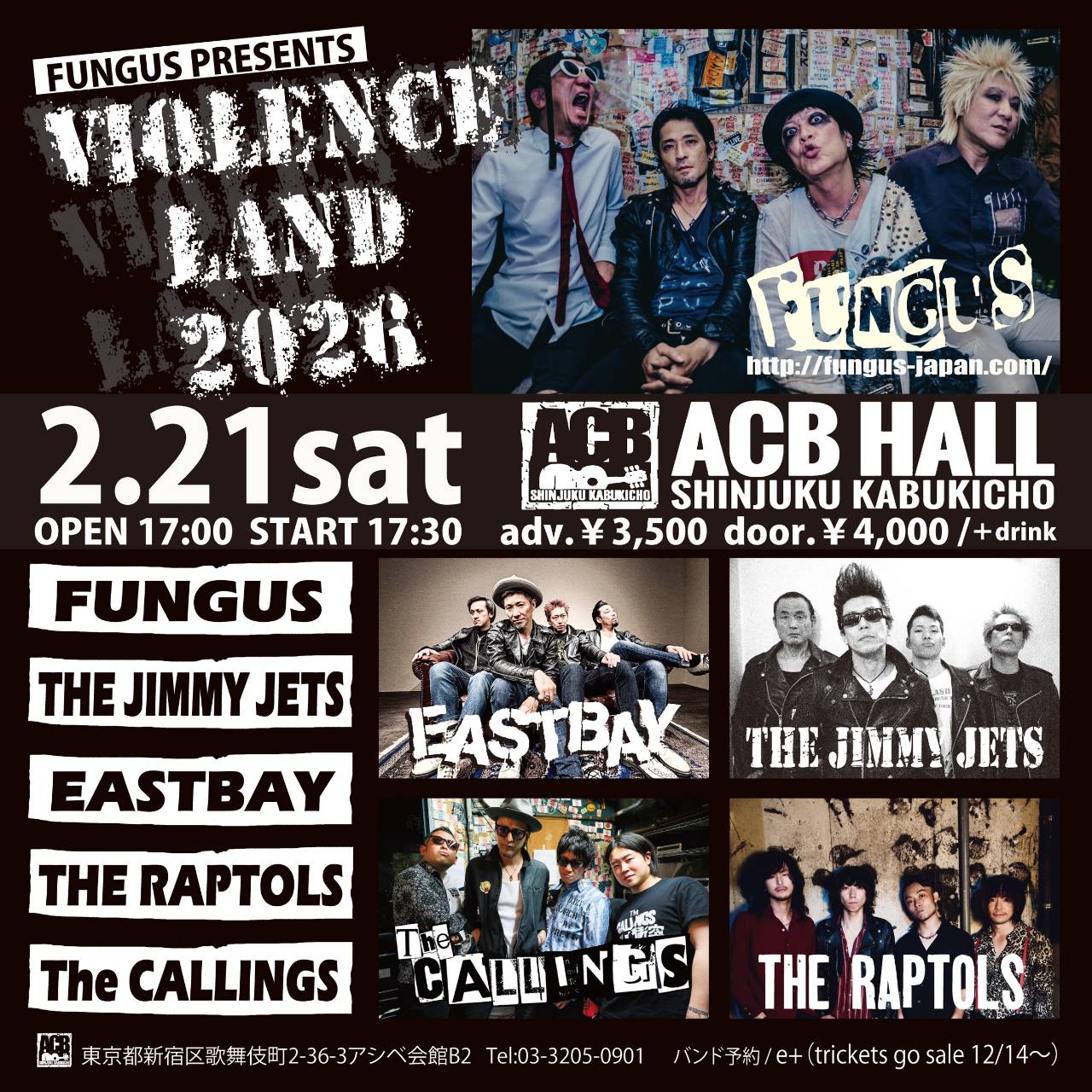 FUNGUS pre. “VIOLENCE LAND 2026”の写真