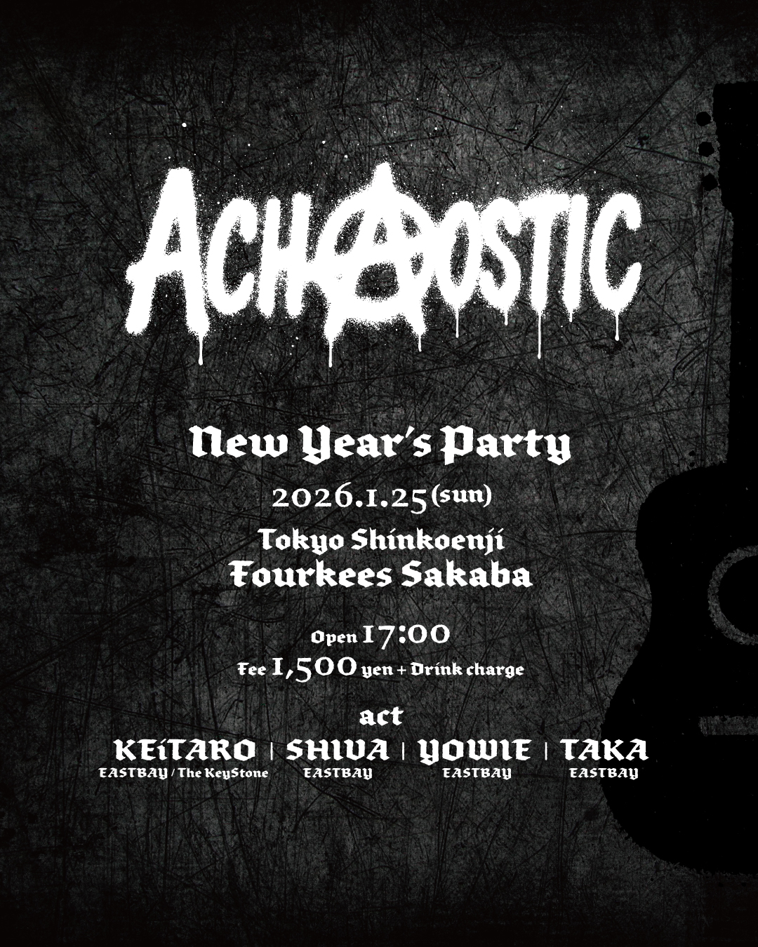 KEiTARO pre. ACHAOSTICの写真